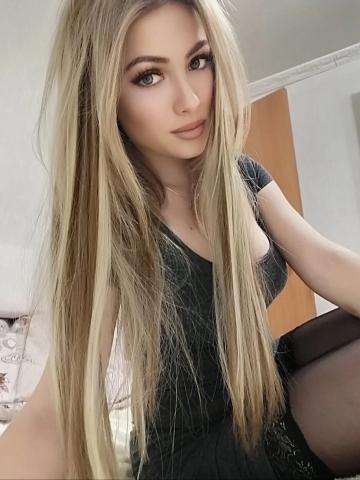 Азалия